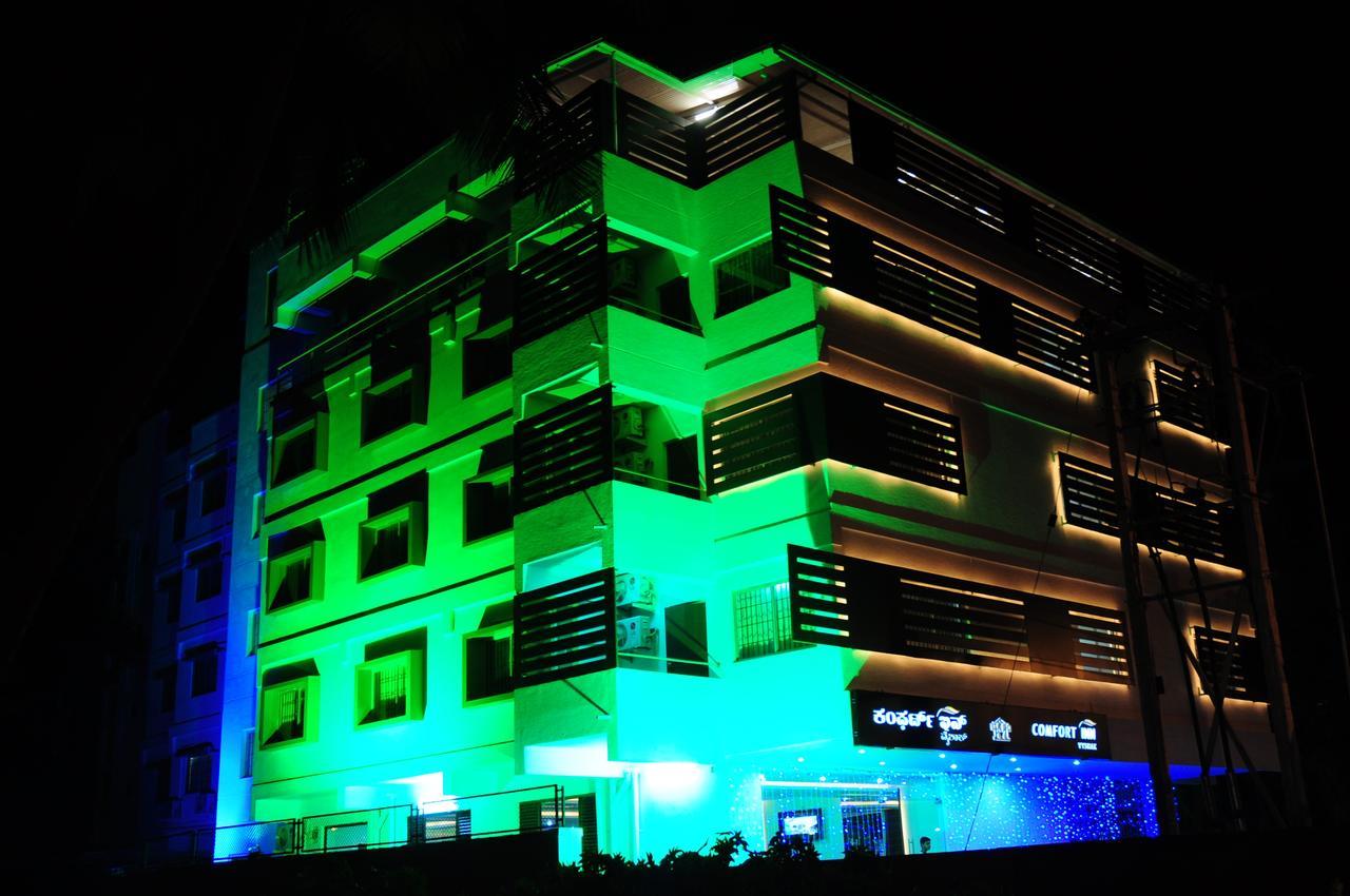 Comfort Inn Vyshak Mysore Exteriör bild